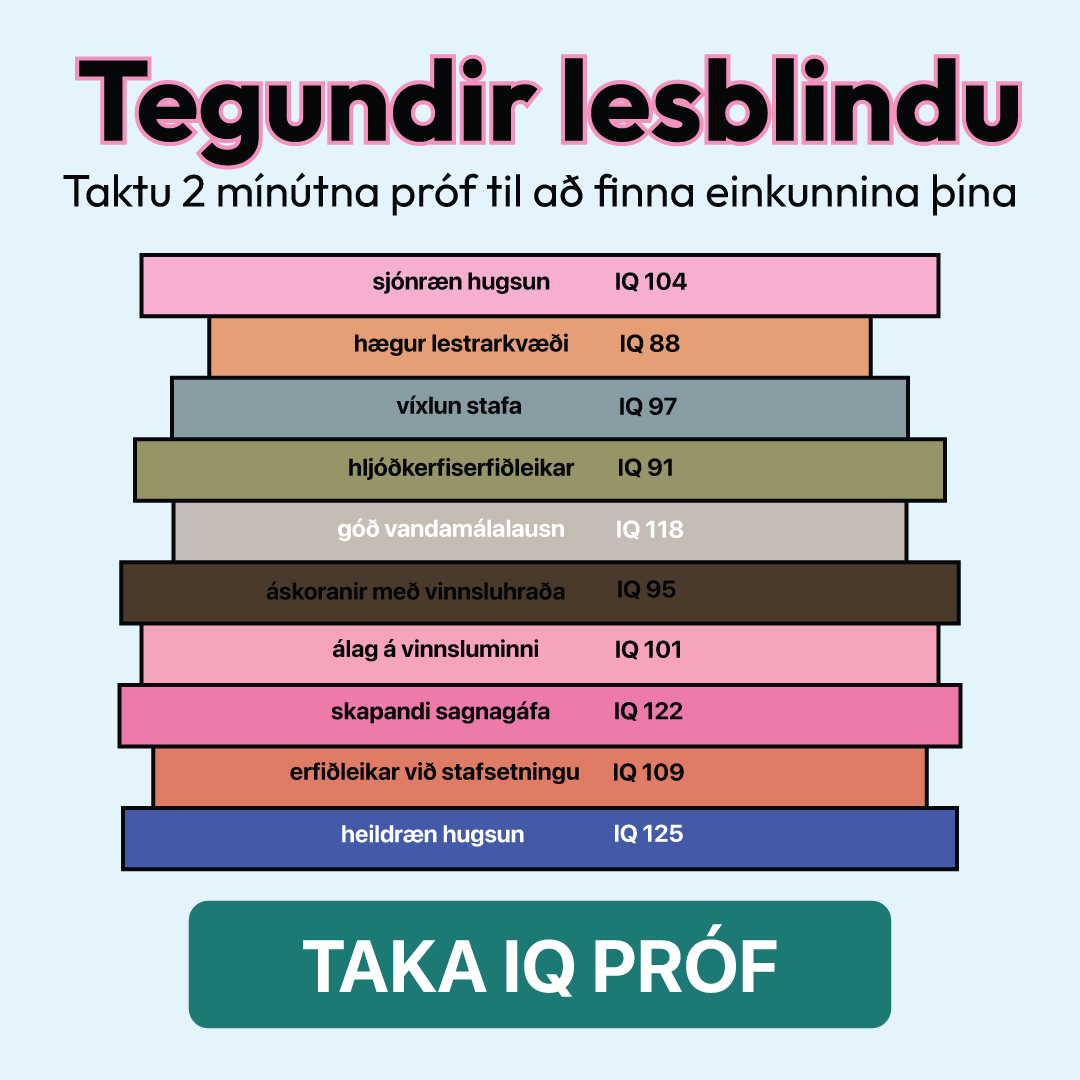 My IQ Facebook ad