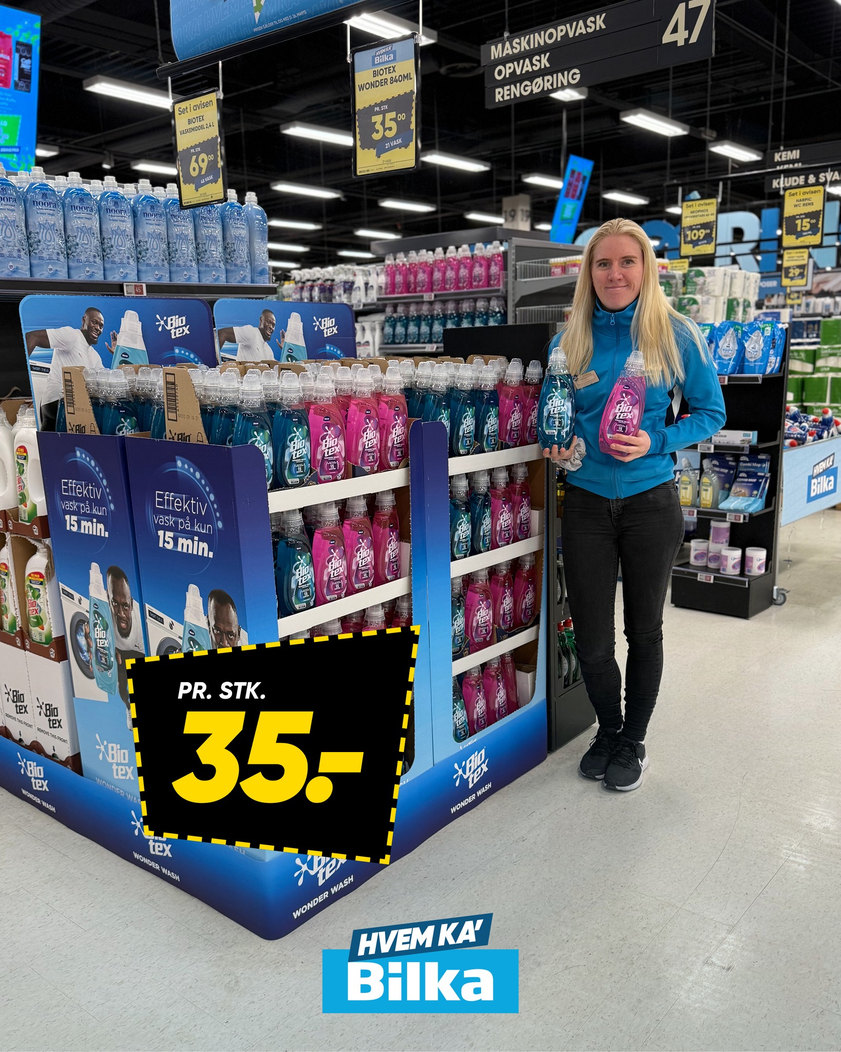 Bilka Waves Facebook ad
