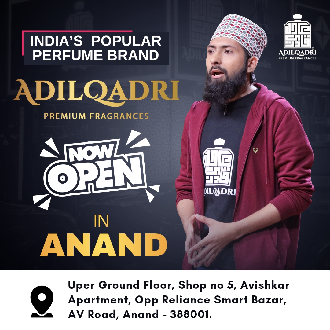 Adilqadri Offline Stores Facebook ad: AdilQadri Premium Fragrances is now OPEN in Anand