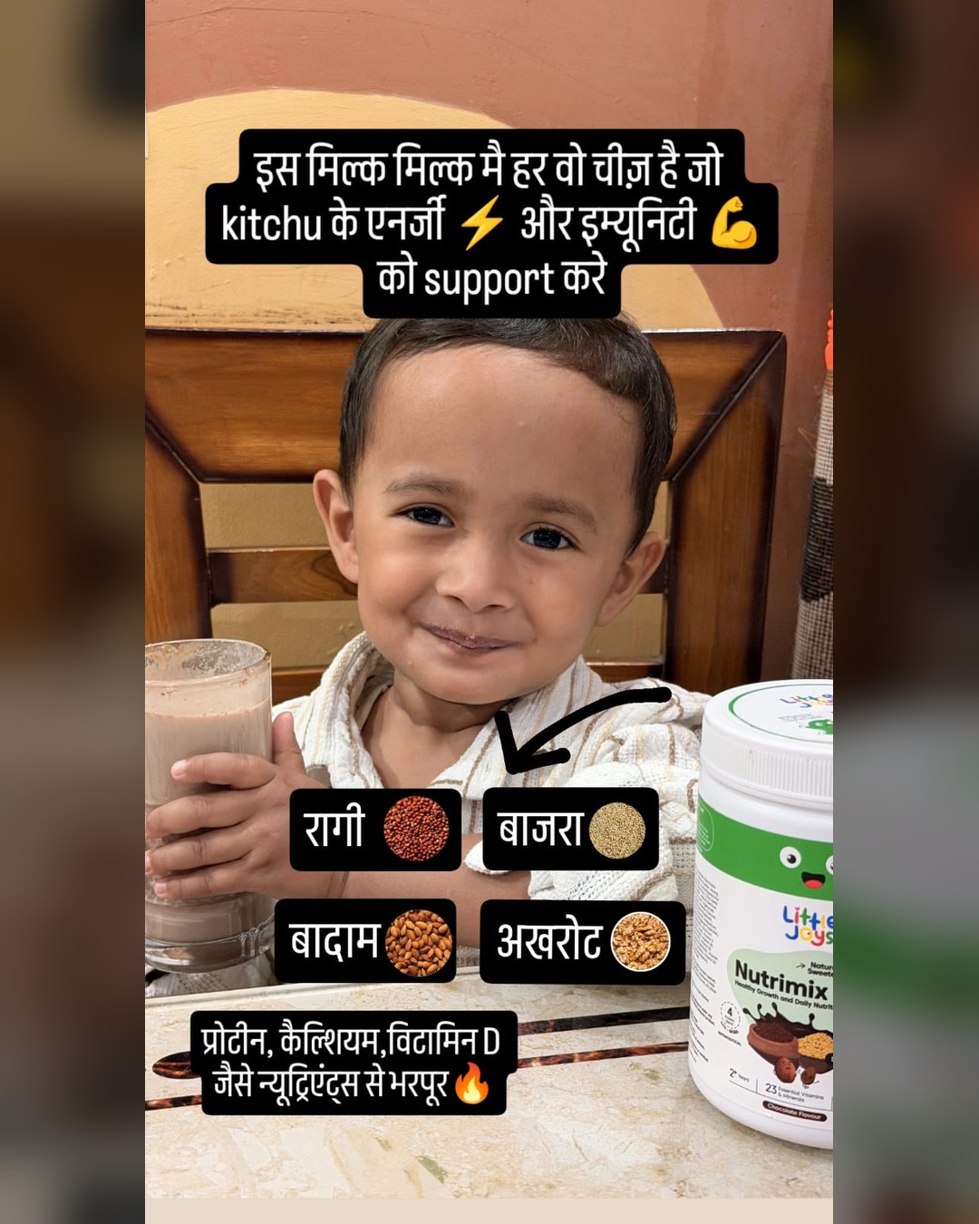 Nehabisht Facebook ad