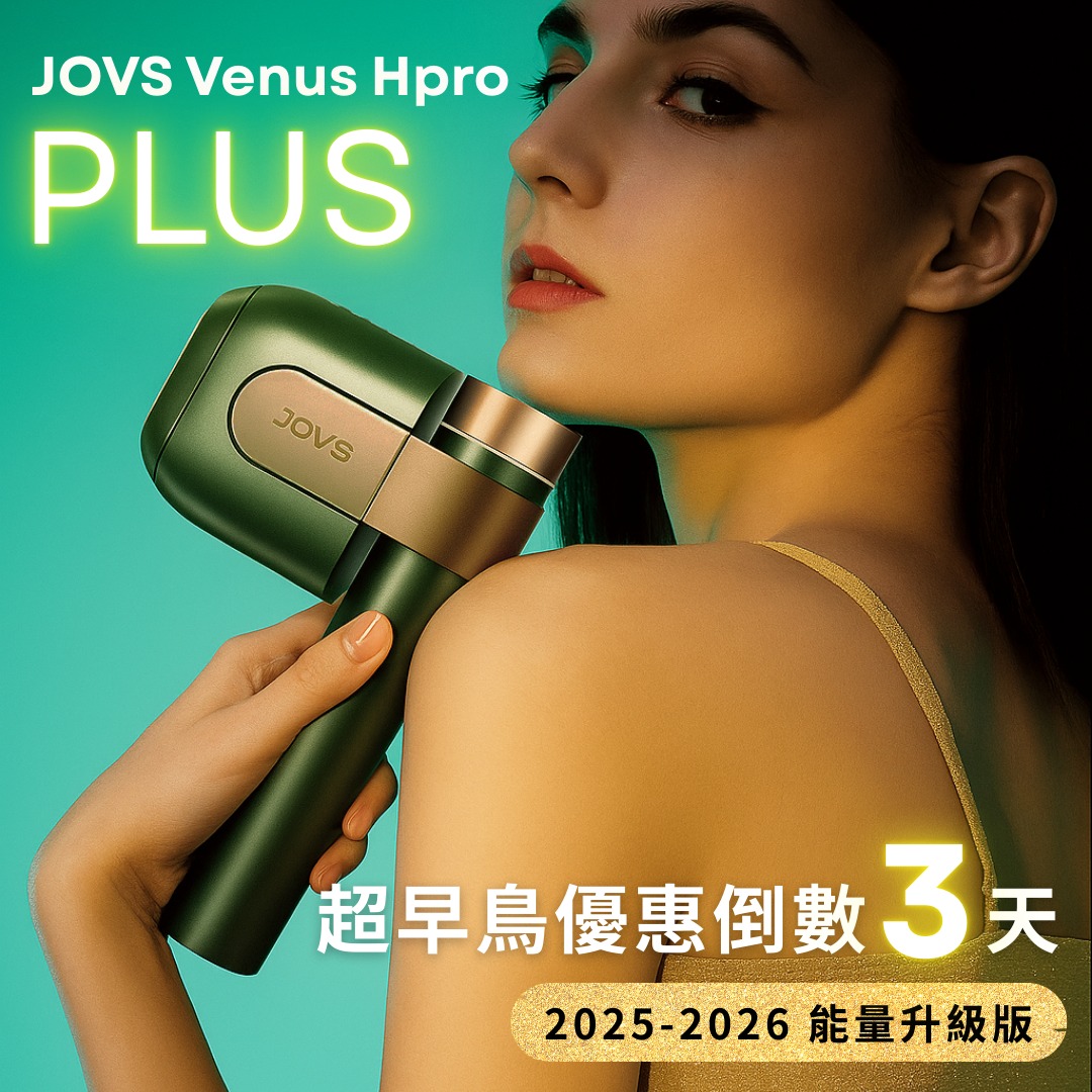 JOVS Facebook ad