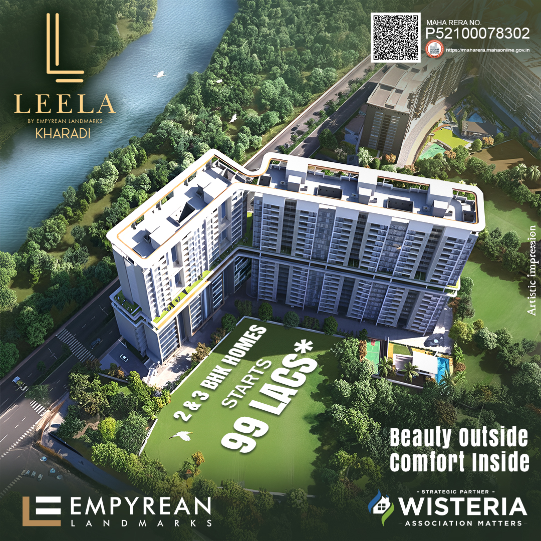 Empyrean Leela Facebook ad: Chat with us