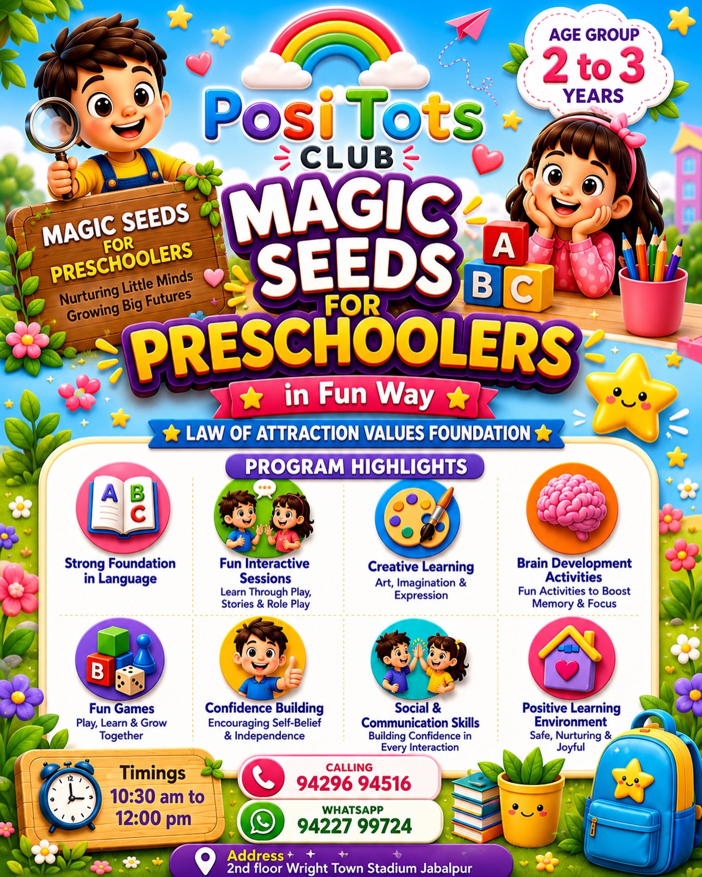 Posi Tots Club Facebook ad: JABALPUR PARENTS REGISTER