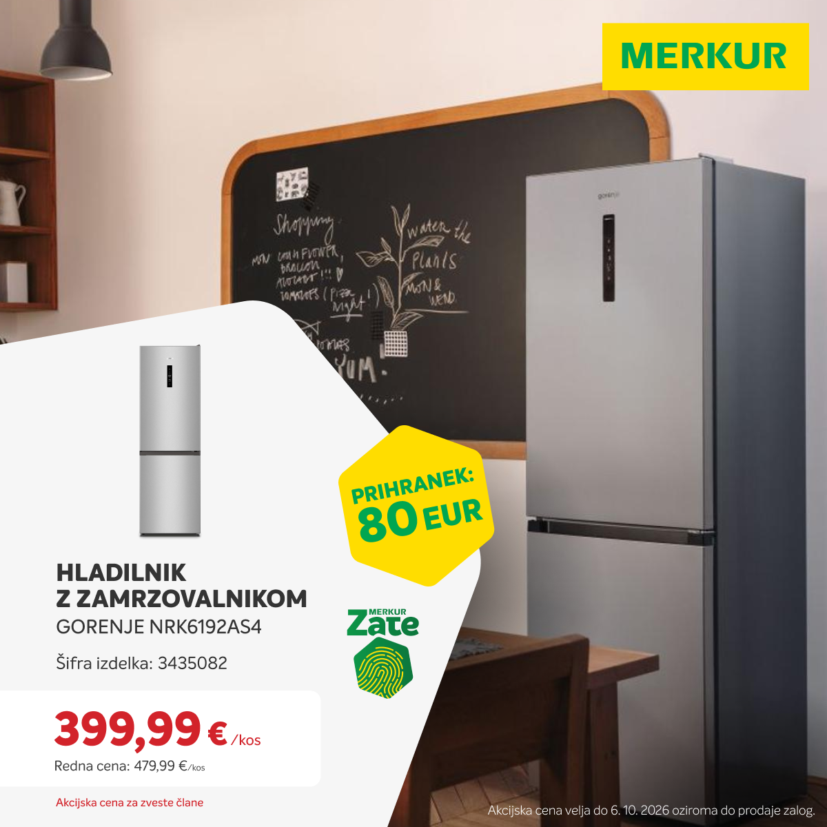 Merkur Facebook ad: Izdelki s posebno akcijsko ceno