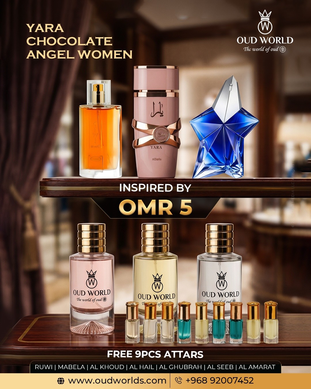 OUD WORLD OMAN Facebook ad: Best Value Perfume Combo