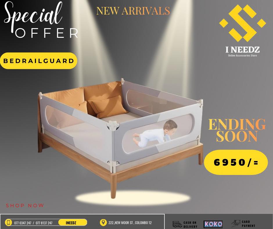 INeedz Facebook ad