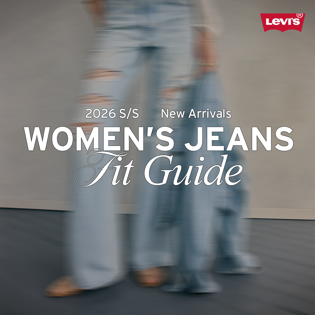 Levi's Korea Facebook ad
