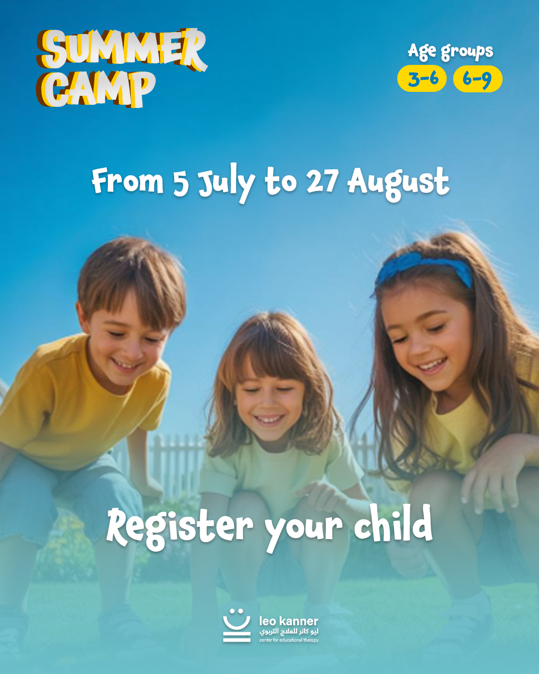 Leo Kanner Center for Educational Therapy Facebook ad