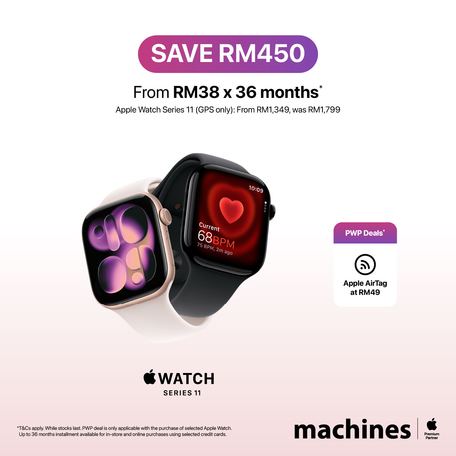 Machines Facebook ad
