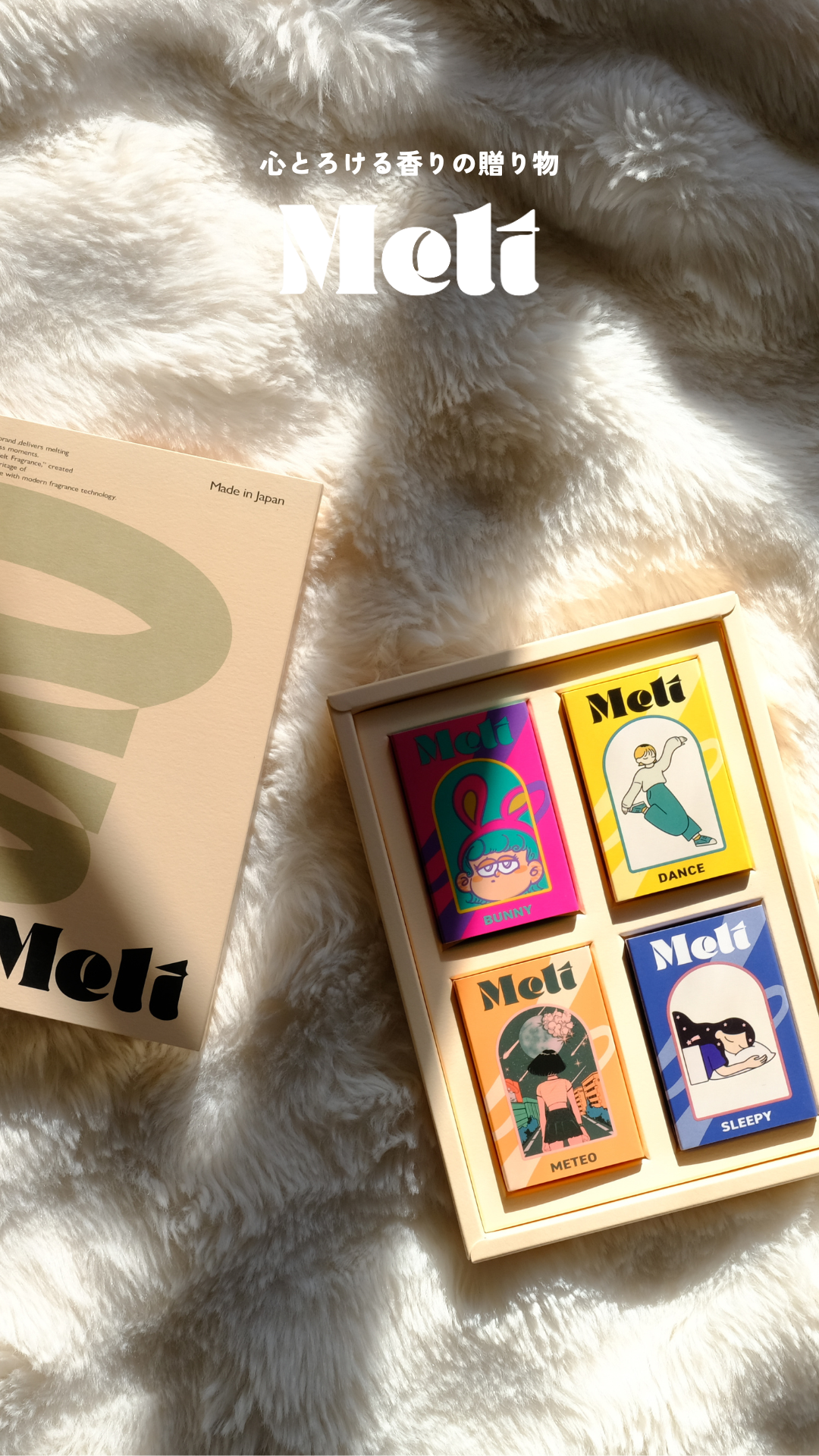 Melt Facebook ad