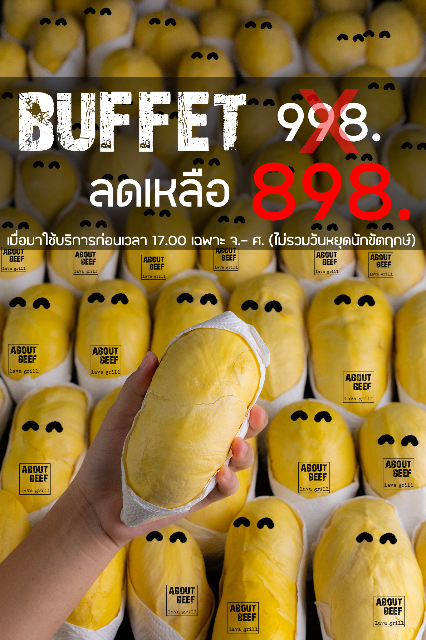 About Beef Lava Grill บุฟเฟต์ ปิ้งย่าง เนื้อพรีเมียม ซีฟู๊ด อาหารญี่ปุ่น Facebook ad