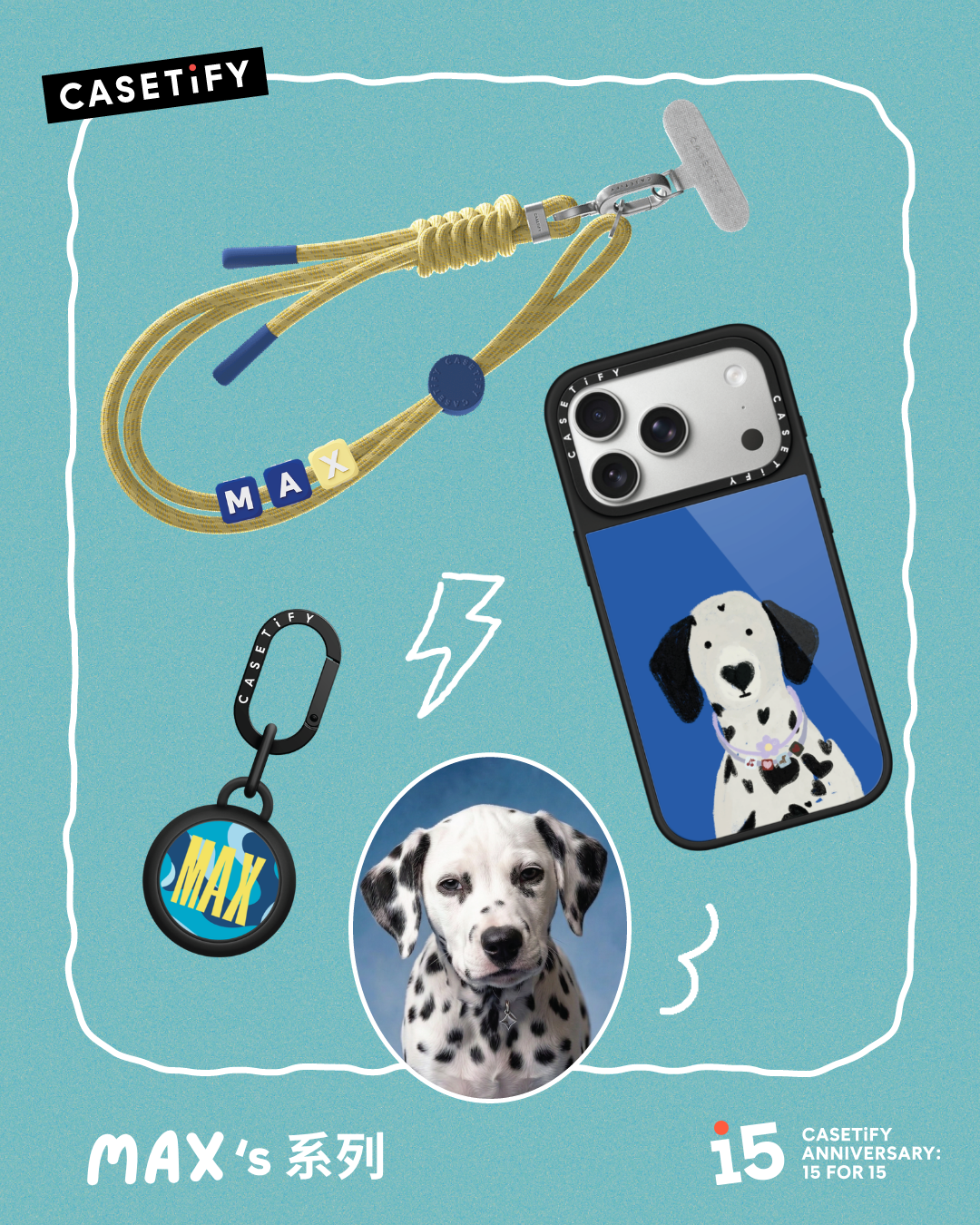 Casetify Facebook ad