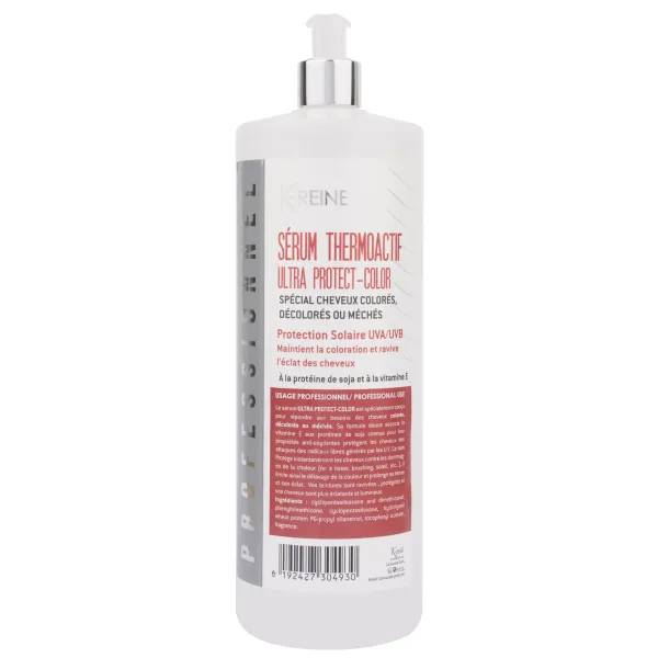 Cosmetique.tn Facebook ad: Découvrez le meilleur de la beauté sur Cosmetique.tn!