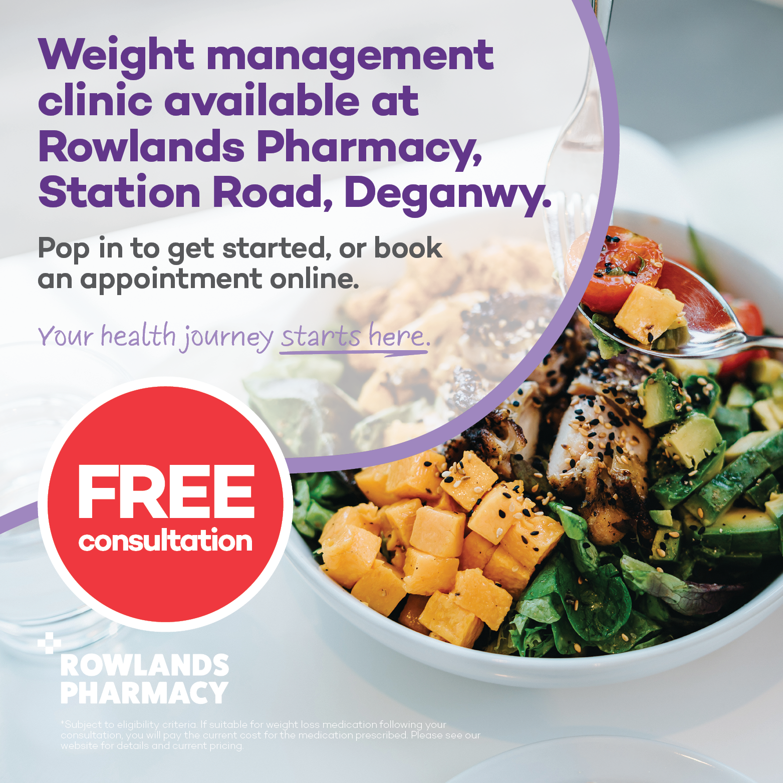 Rowlands Pharmacy UK Facebook ad