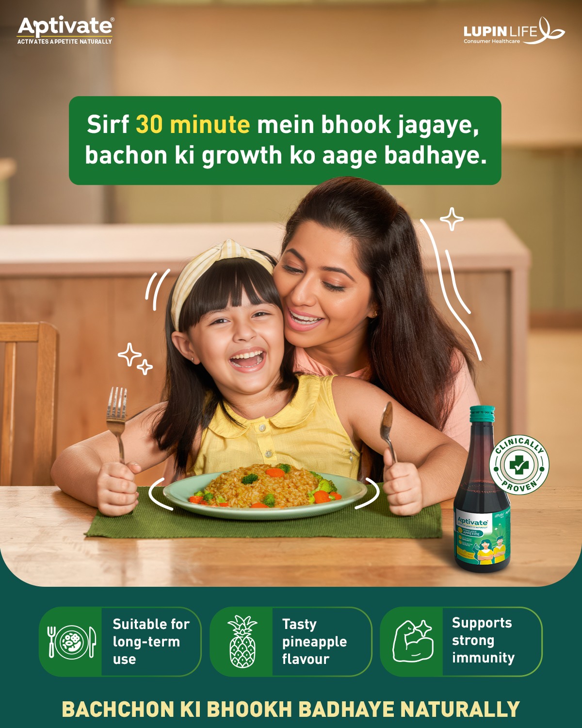 Aptivate Facebook ad