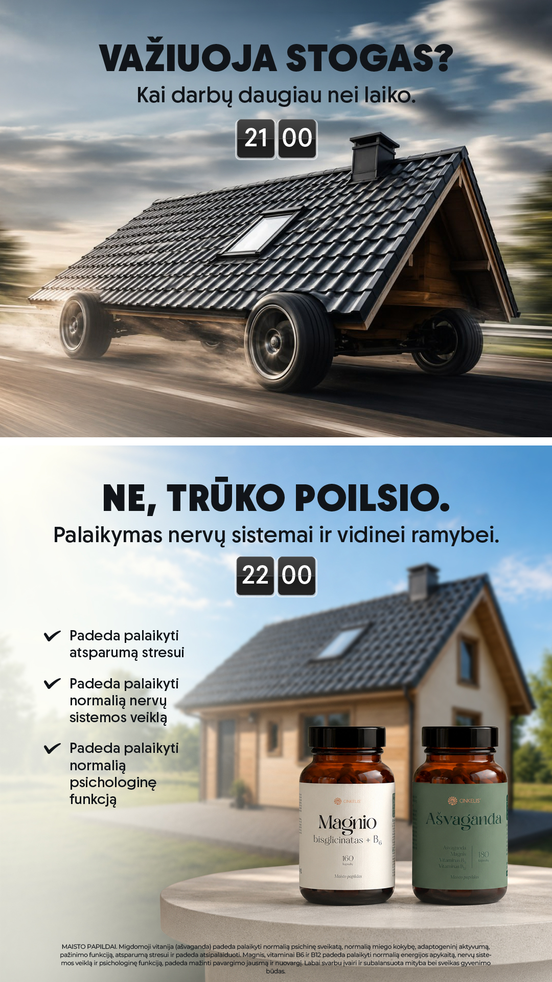 Cinkelis Facebook ad from Jun 17, 2026