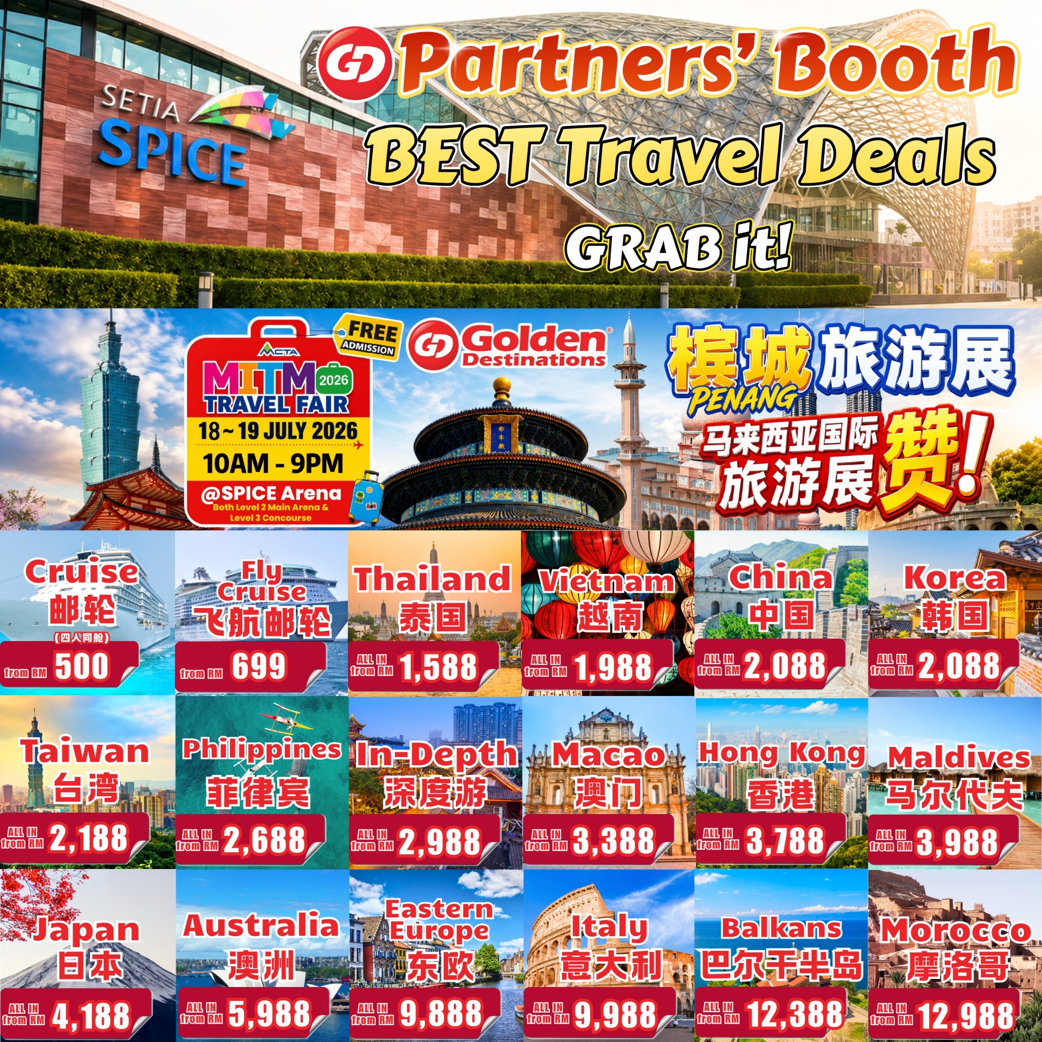 Golden Destinations Facebook ad: Get More Discount Offer Now