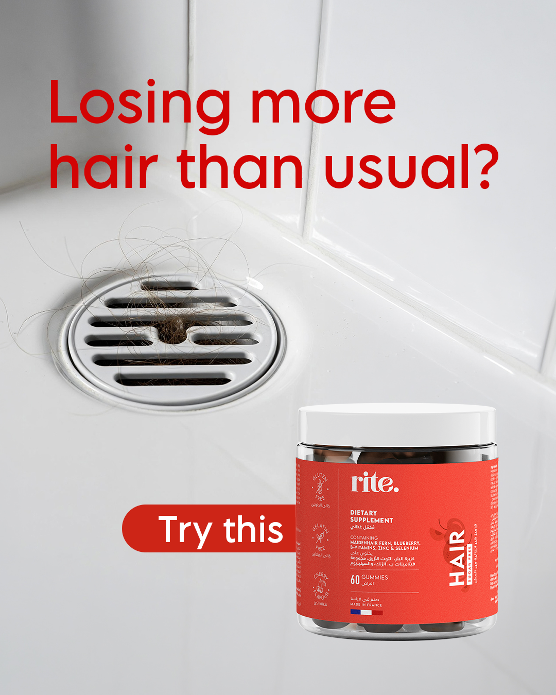 rite. Facebook ad