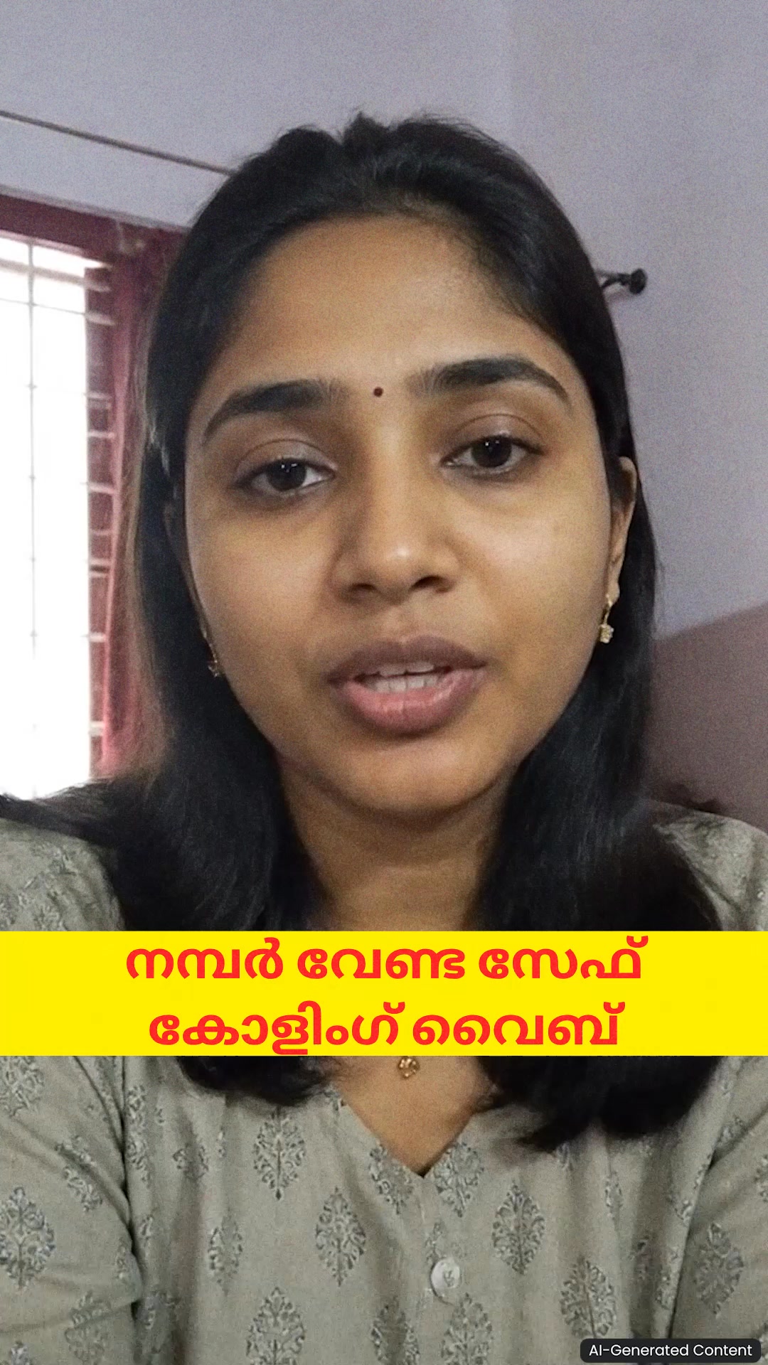 Lifelong Friendships Facebook ad: ഇപ്പോൾ സംസാരിച്ചാൽ ഇരട്ടി സംസാരിക്കാംസംസാരിക്കാം