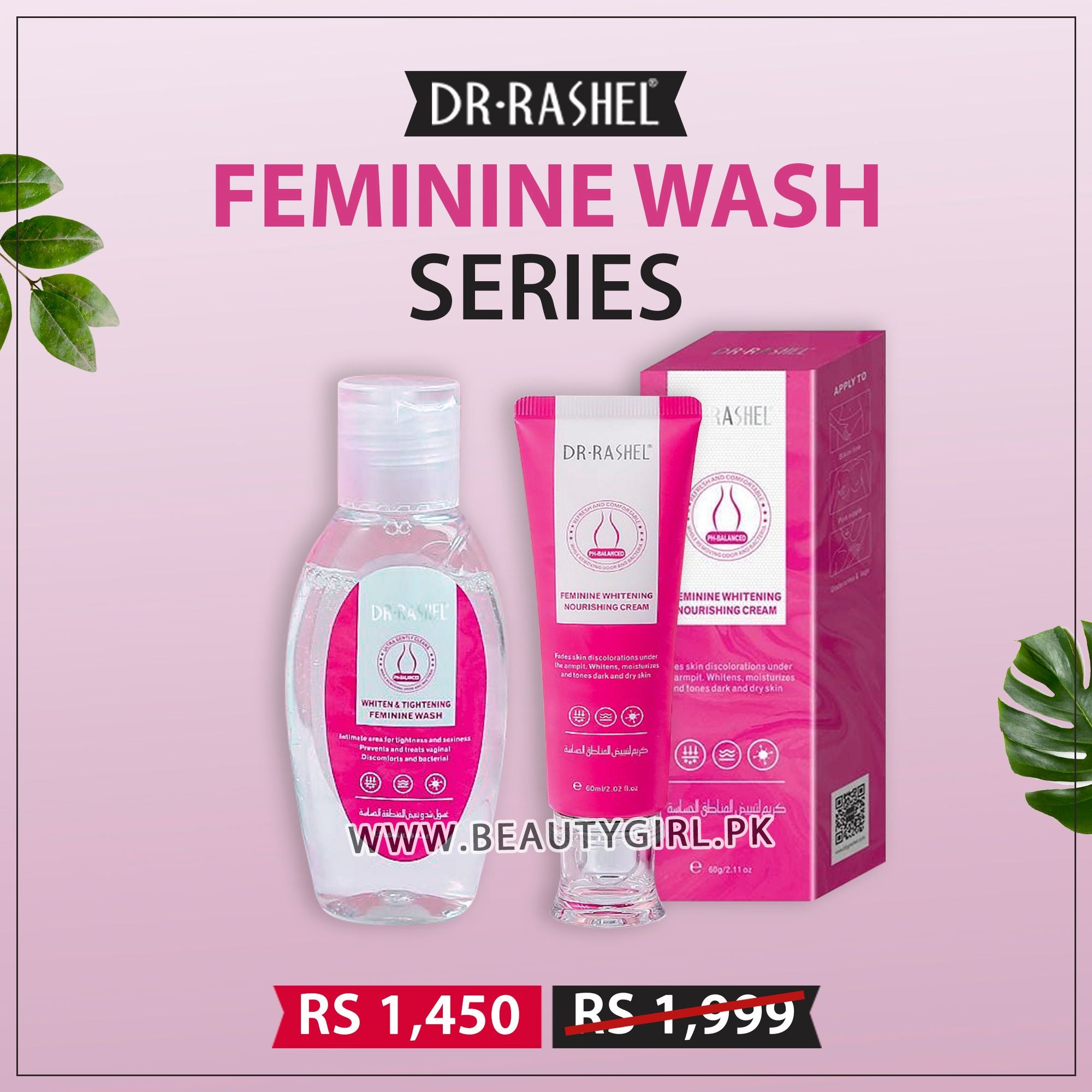 Beauty Girl Facebook ad