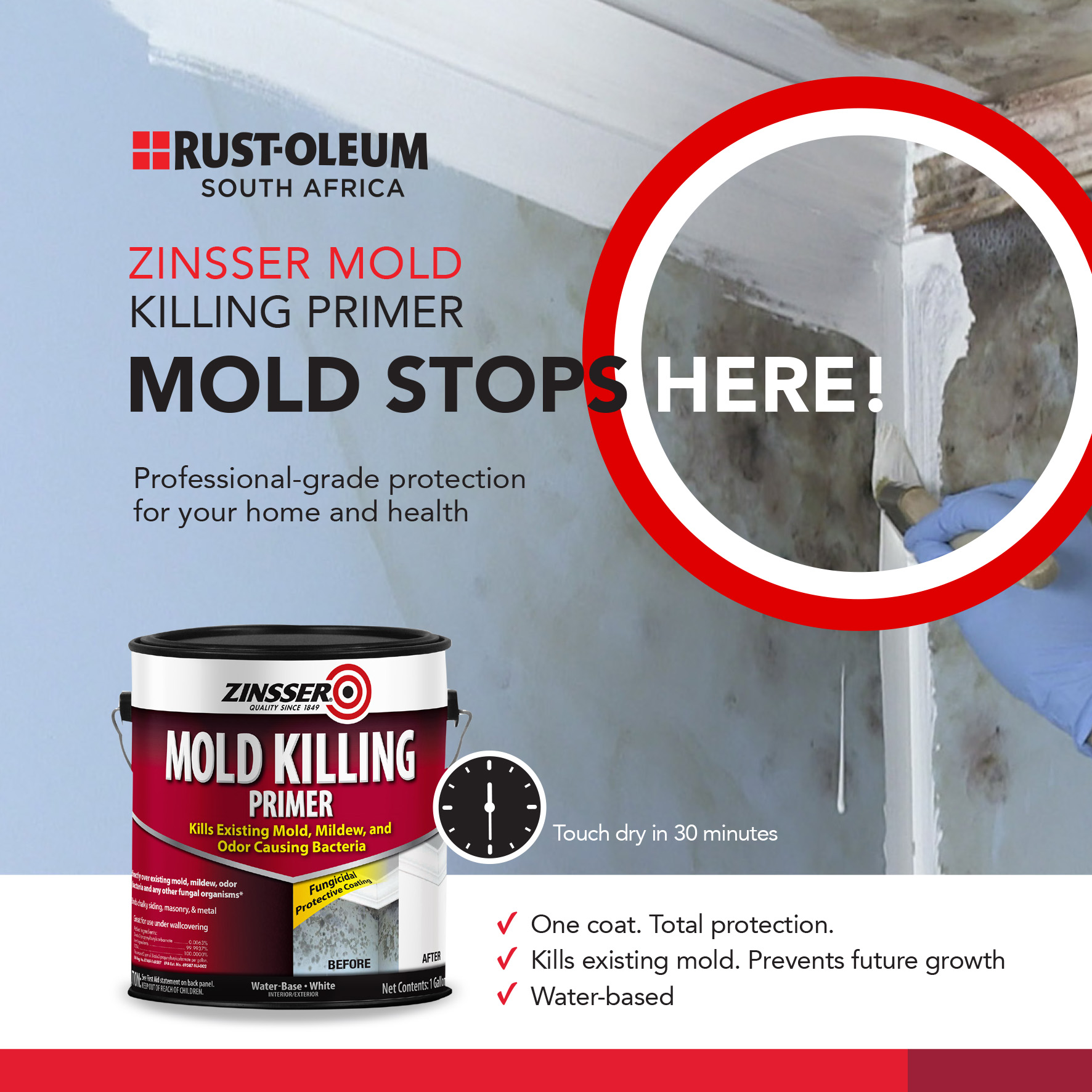 Rust-Oleum South Africa Facebook ad