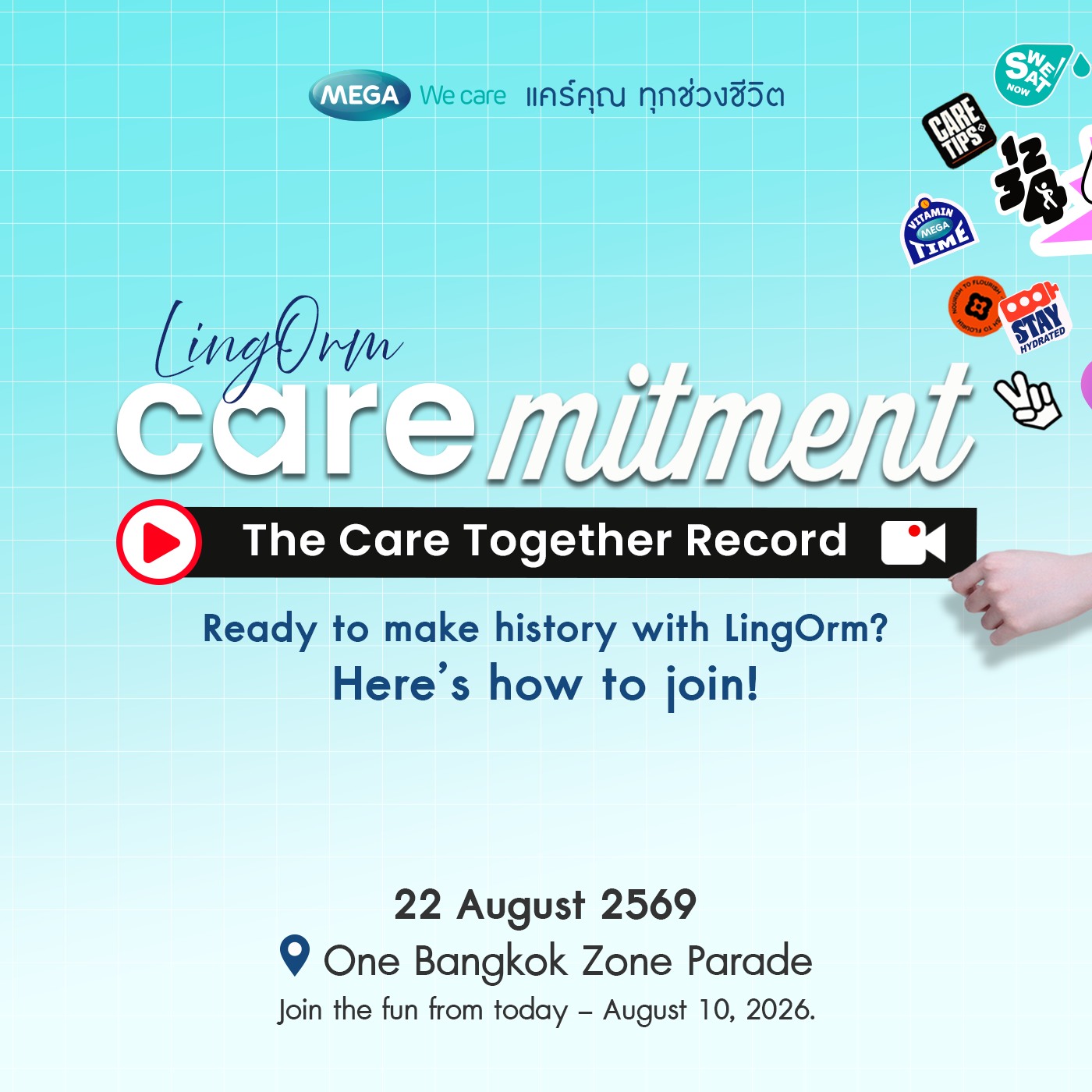 MEGA We care Facebook ad