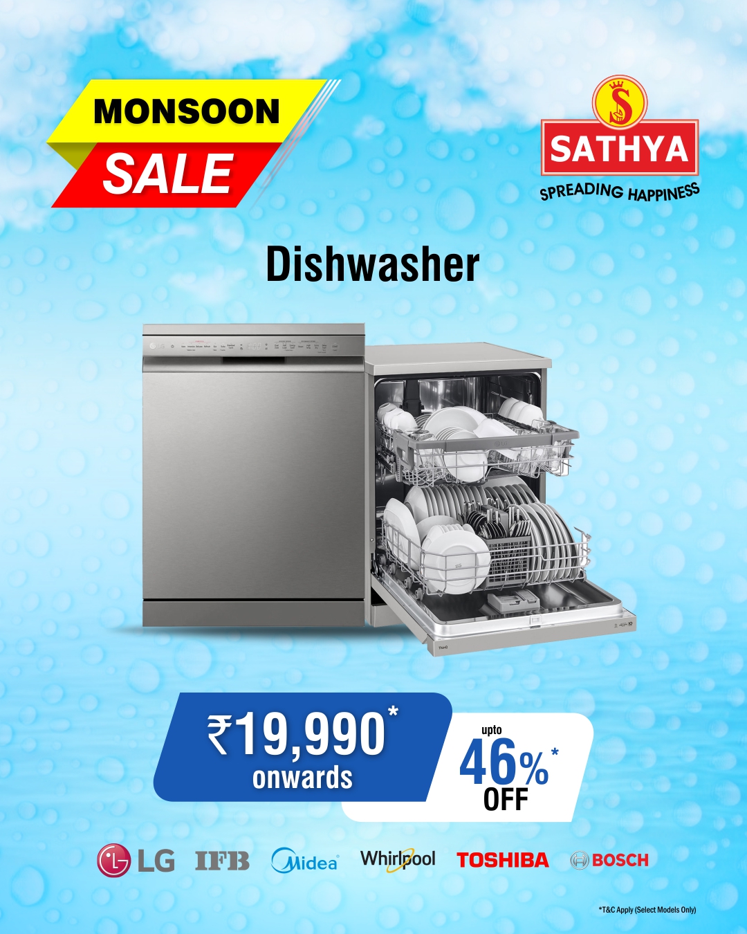 Manasathya.retail Facebook ad
