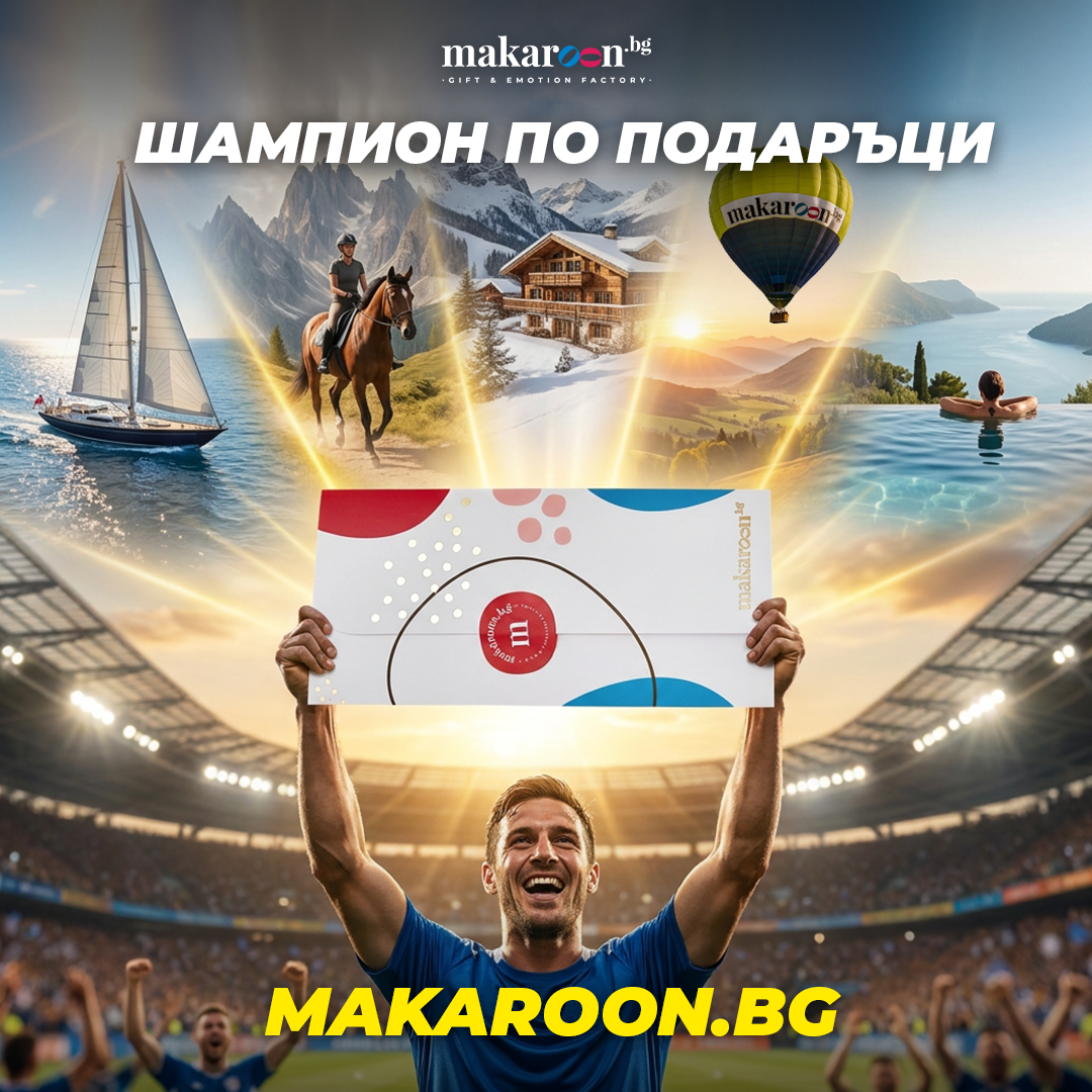 Makaroon.bg Facebook ad