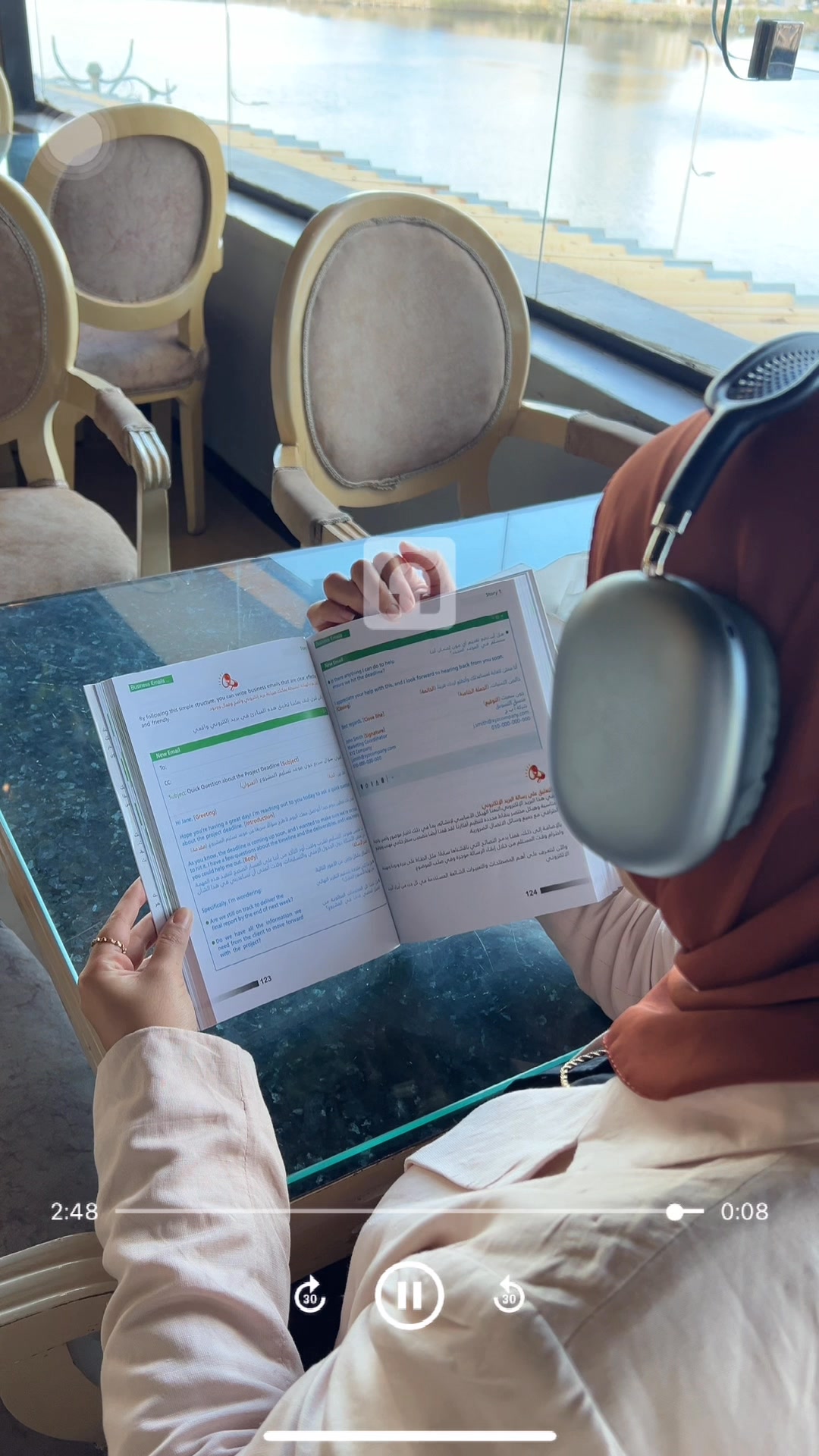 Eighty Twenty Facebook ad: اتعلم الانجليزي اللي يفيدك فعلاً في الشغل