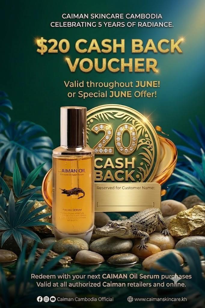 ប្រេងក្រពើខៃមែន Facebook ad