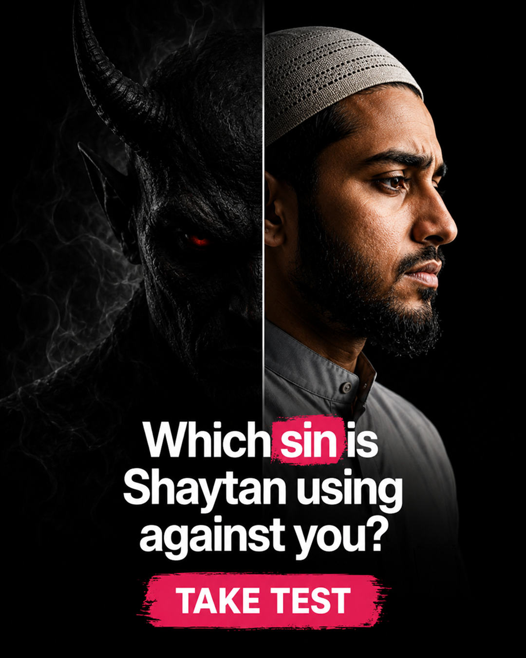 Imam Advice Daily Facebook ad