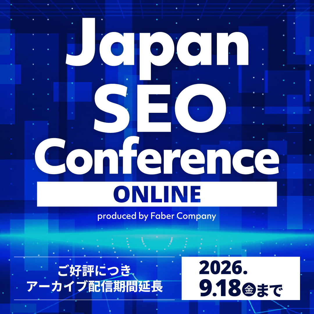 Mieruca-ミエルカ Facebook ad