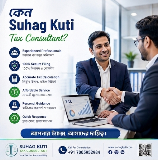 Suhag Kuti Tax & Legal Services Pvt Ltd Facebook ad: Suhag Kuti is a premier tax consulting and…