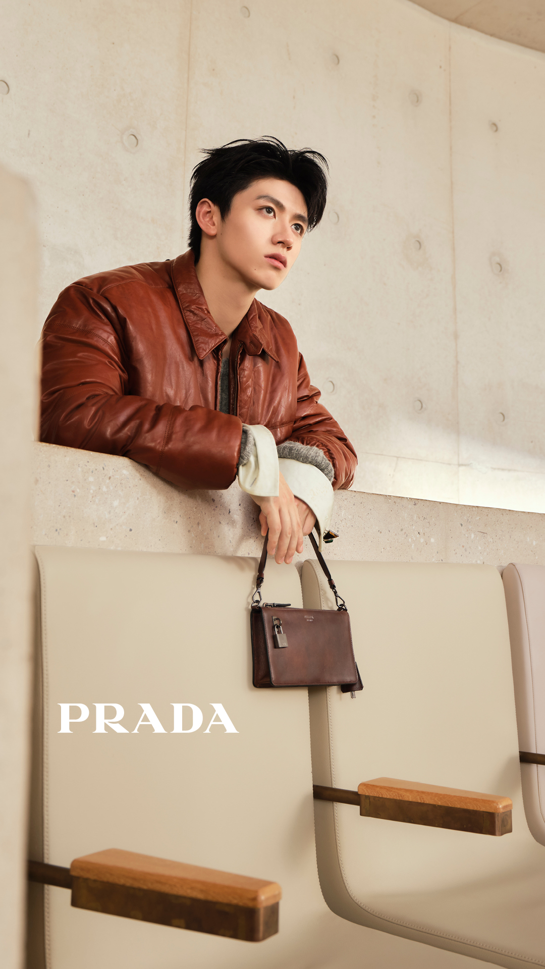 Prada Facebook ad