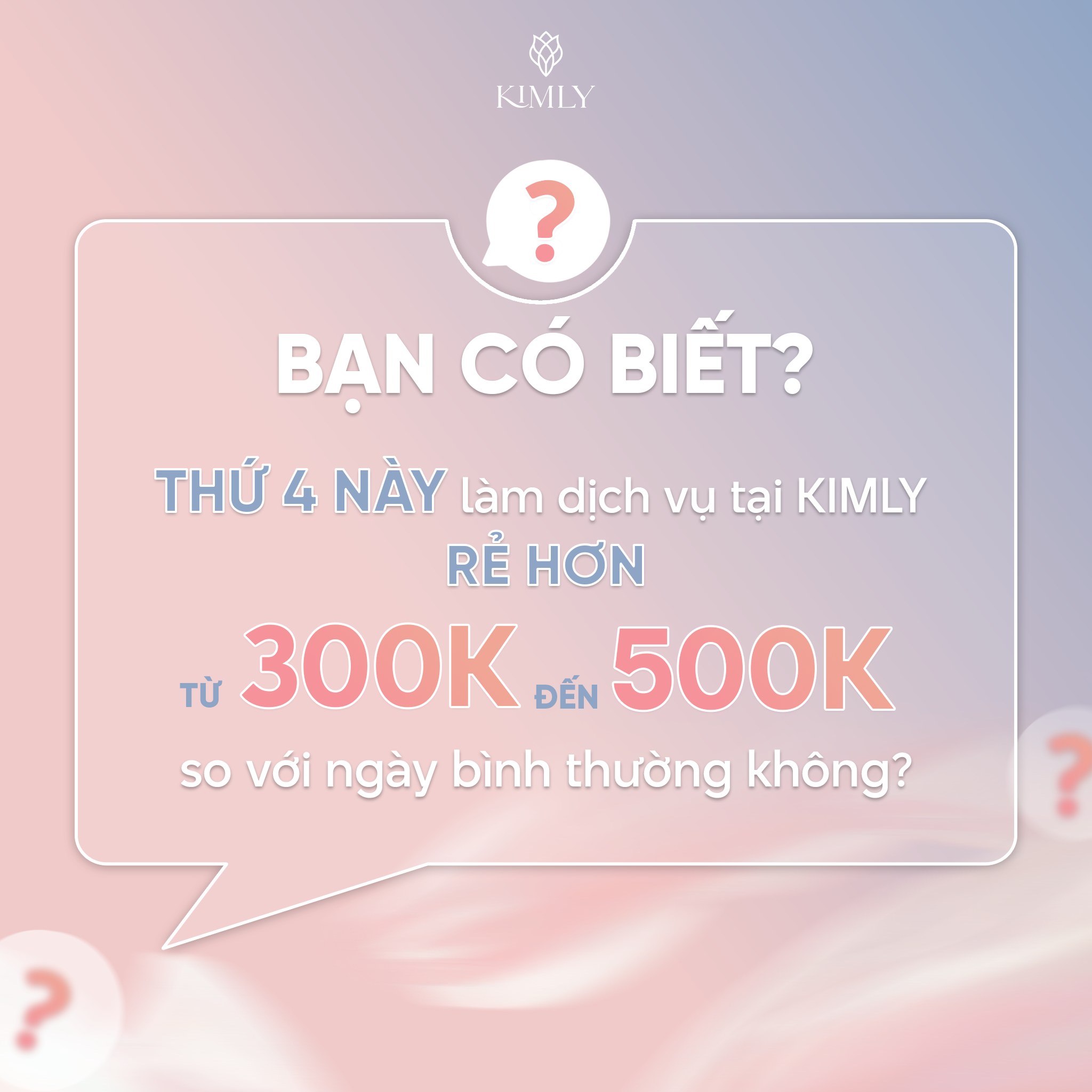 KIMLY Brows Beauty Facebook ad