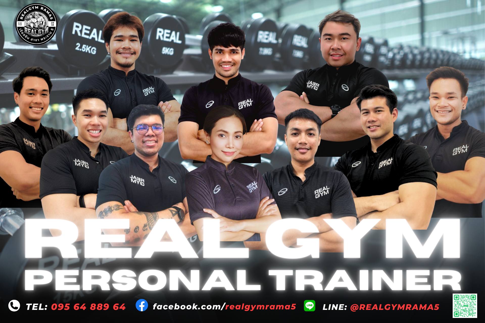 Real gym RAMA5 - เรียลยิม พระราม5 Facebook ad: มาแล้วจ้า โค้ชเรียลยิมสาขาพระราม 5