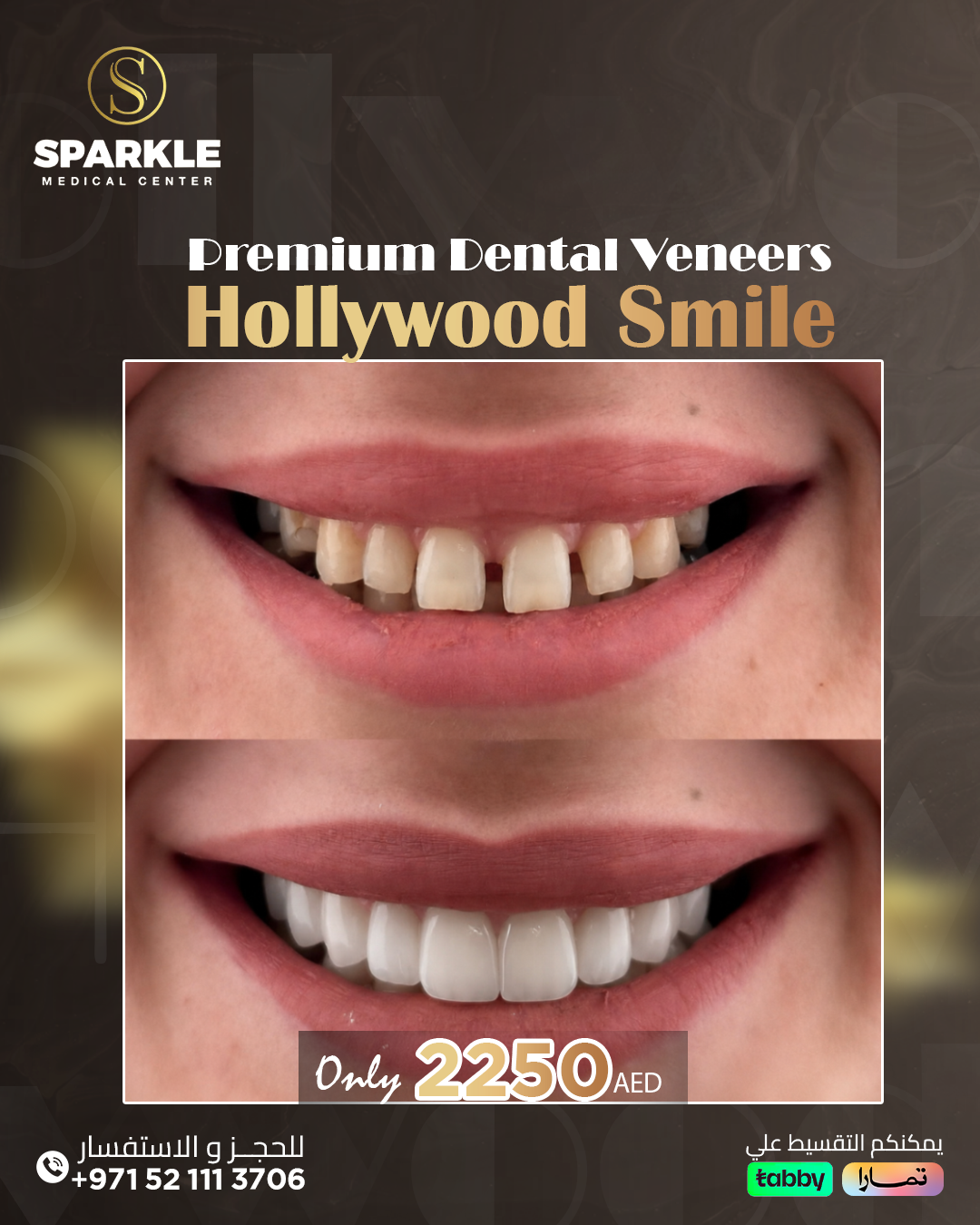 Sparkle Medical Center Facebook ad