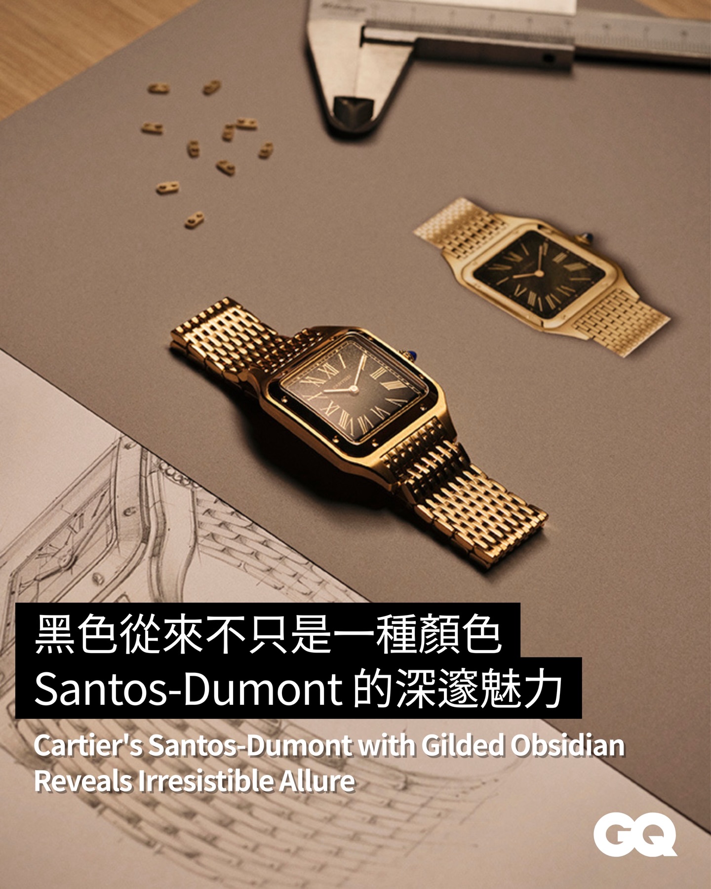 GQ Hong Kong Facebook ad
