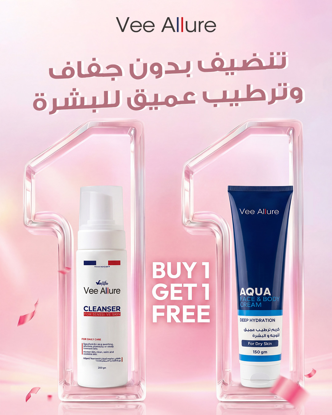 Veexia Facebook ad