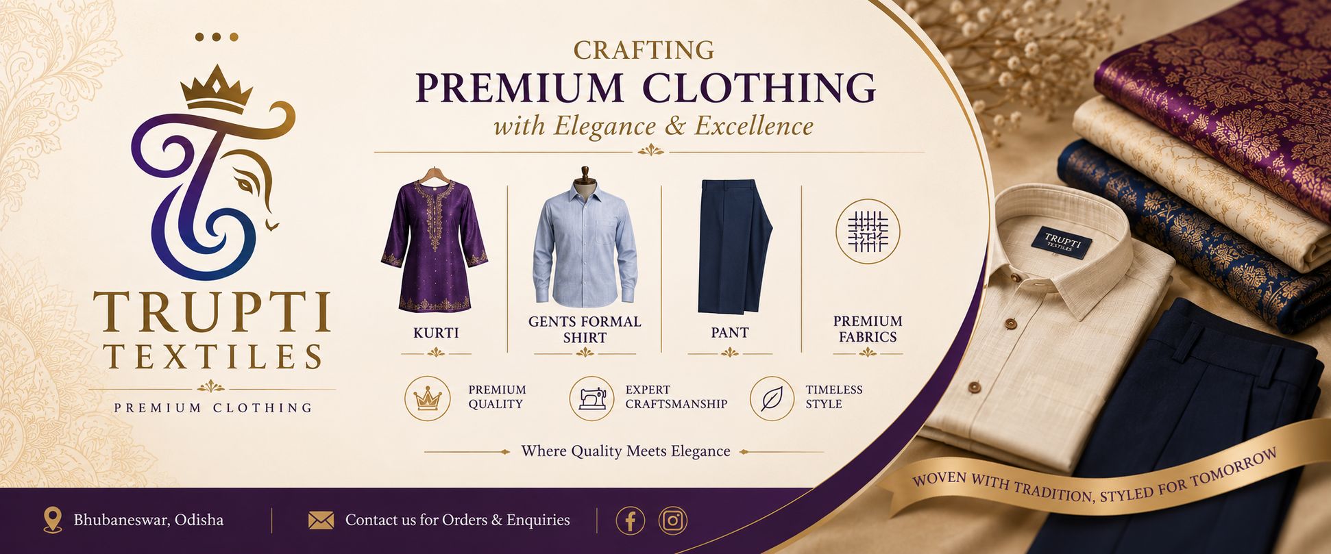 Trupti Textiles Odisha Facebook ad