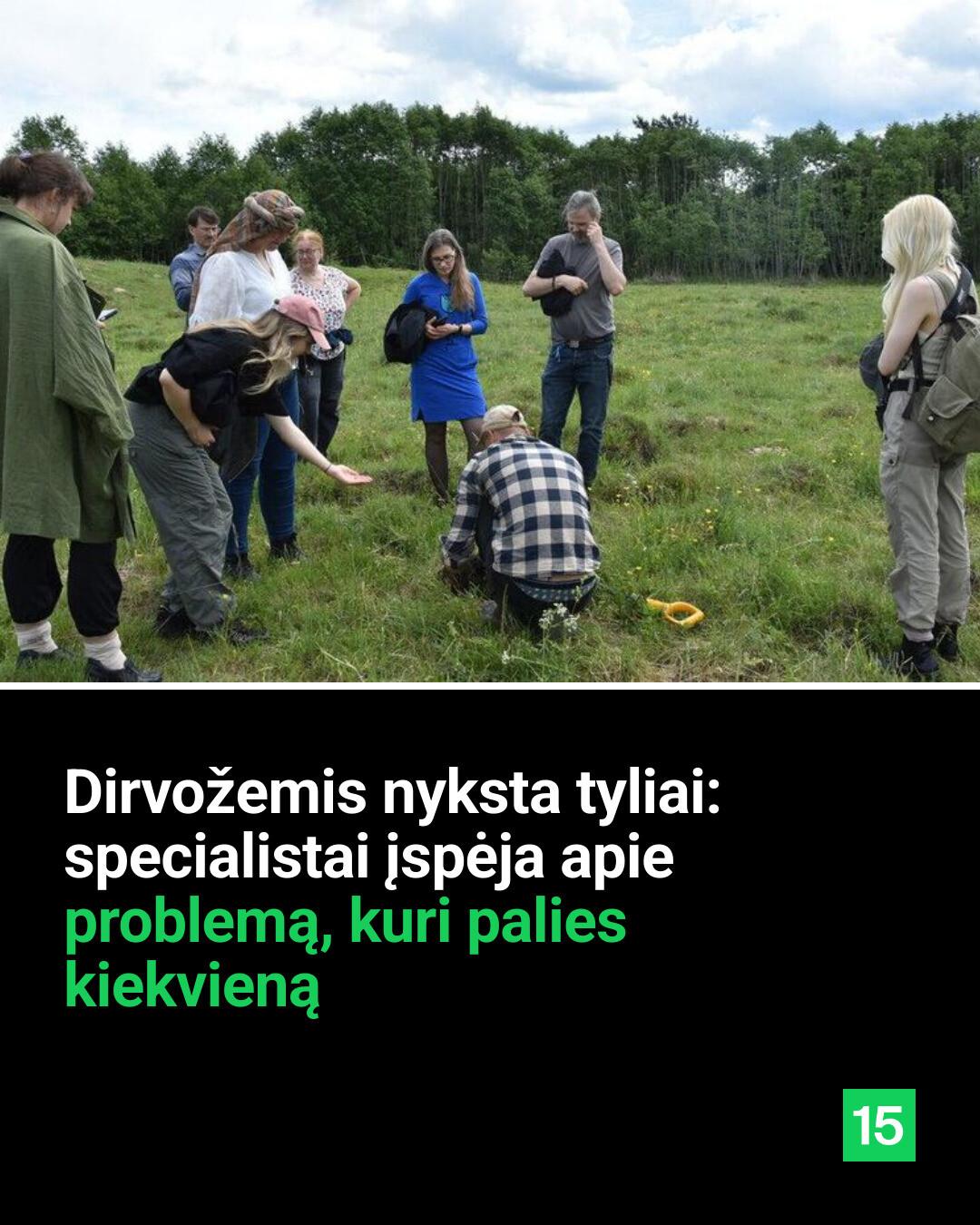 15min Facebook ad