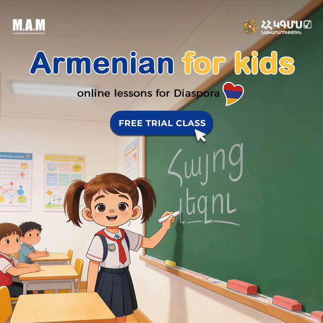M.A.M educational movement Facebook ad: LEARN ARMENIAN ONLINE