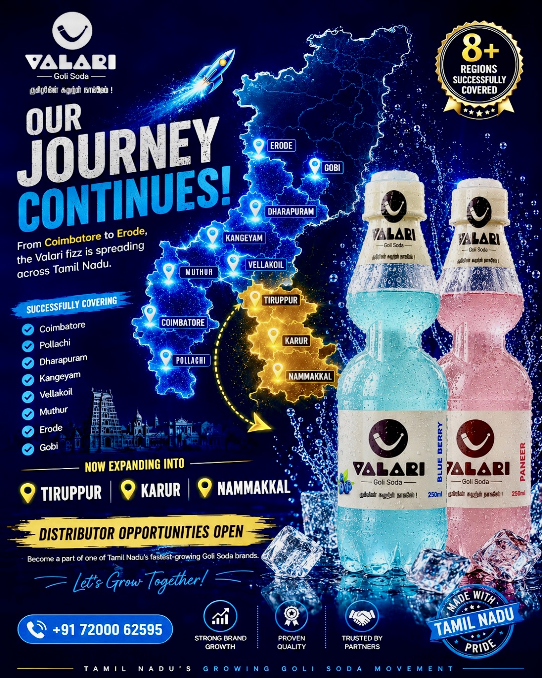 Valari goli Soda Facebook ad: Distributor Opportunity