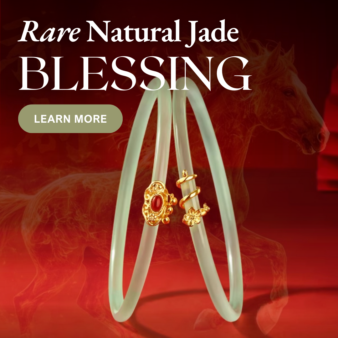 Tang Heritage Facebook ad