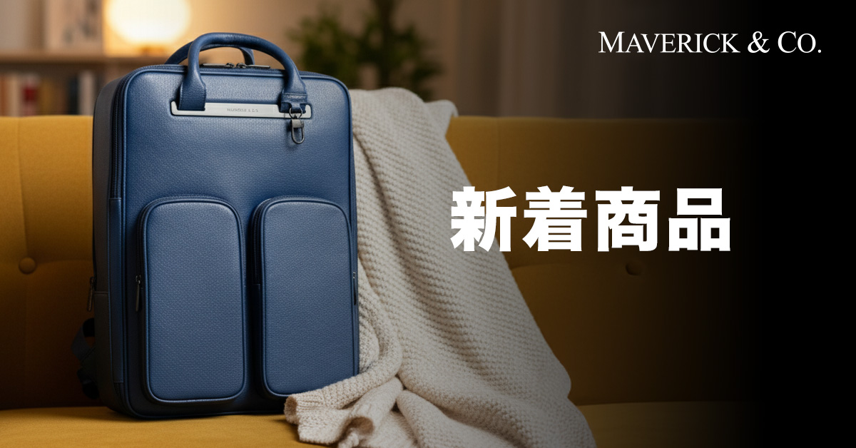 Maverick & Co. Facebook ad