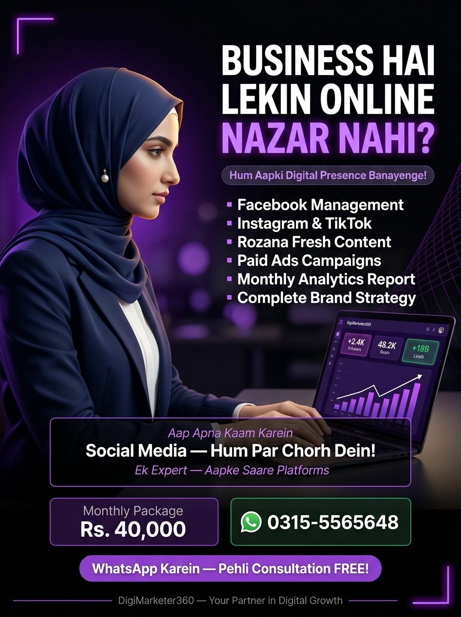 Digimarketers360 Facebook ad: Only 3 Spots Left, Apply Now!
