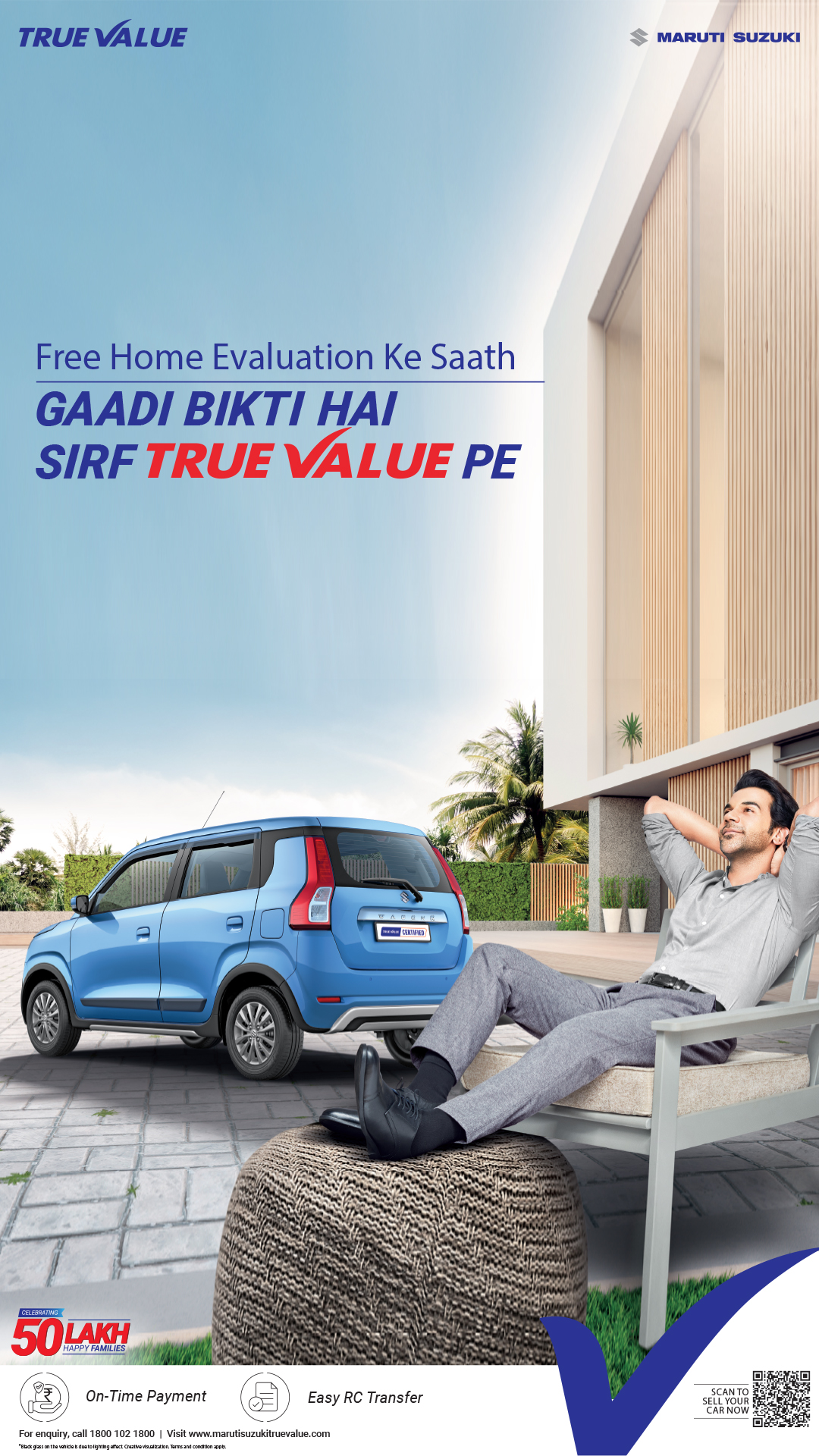 Maruti Suzuki True Value Facebook ad from Oct 13, 2025