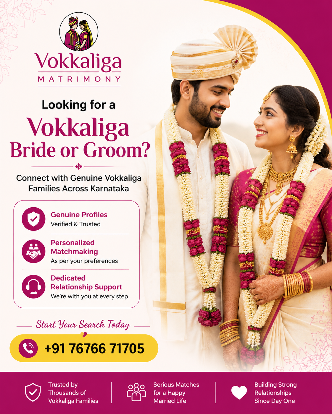 Shubha Vivah Matrimony Facebook ad
