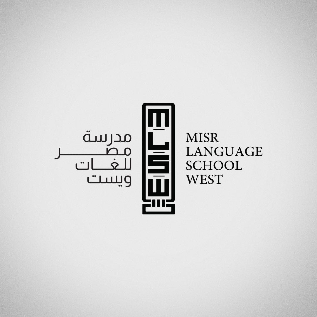 MLS West Facebook ad: School