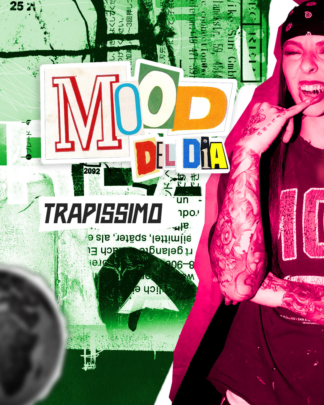 VEM Music Facebook ad